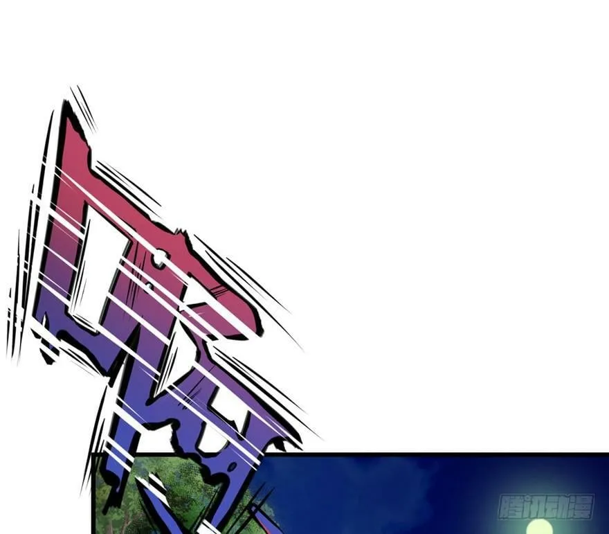 第06话 第67页