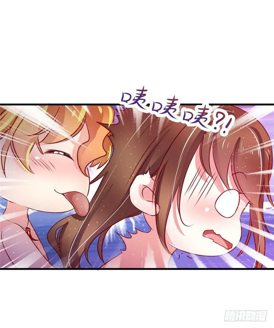 第06话 第84页