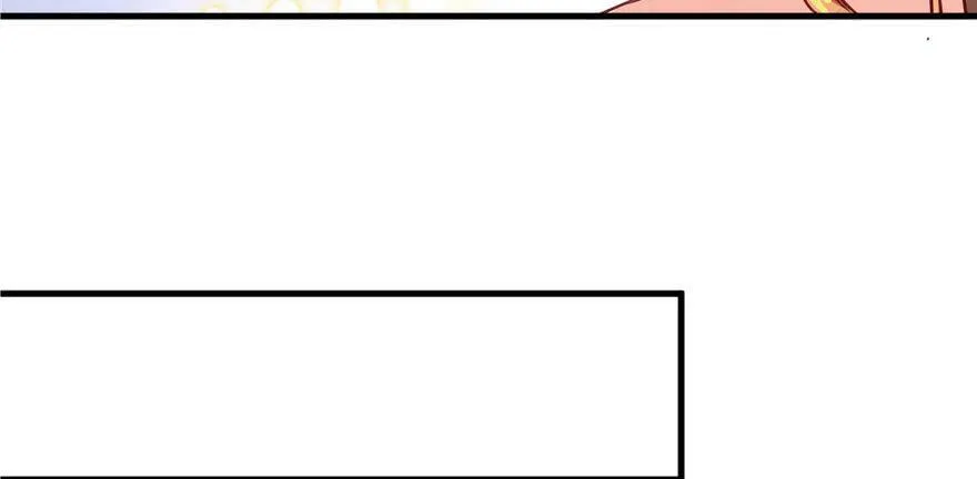 第06话 第97页