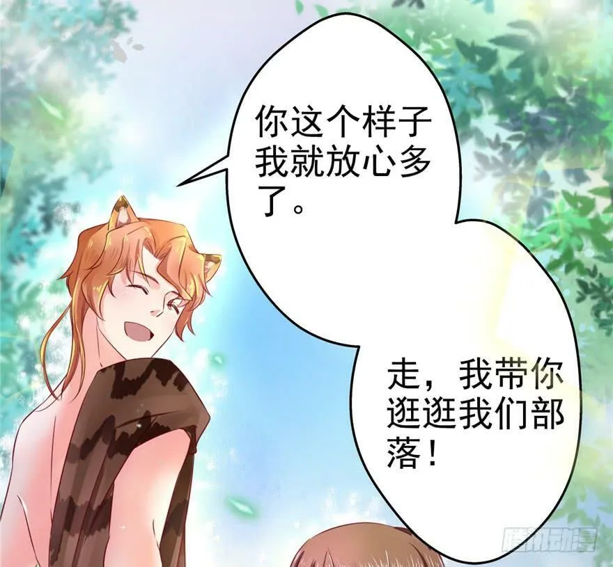 第06话 第107页