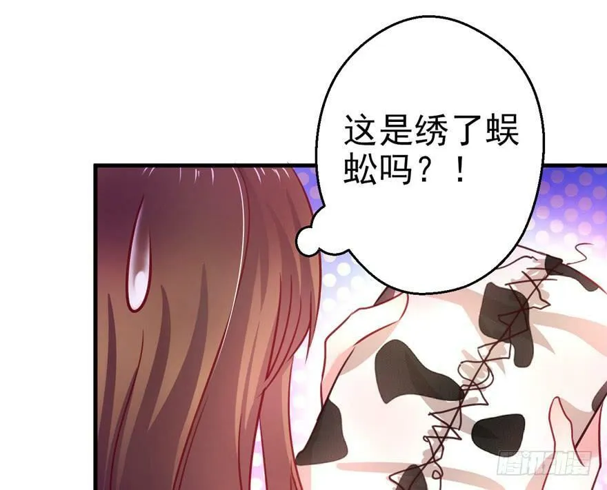 第05话 第18页