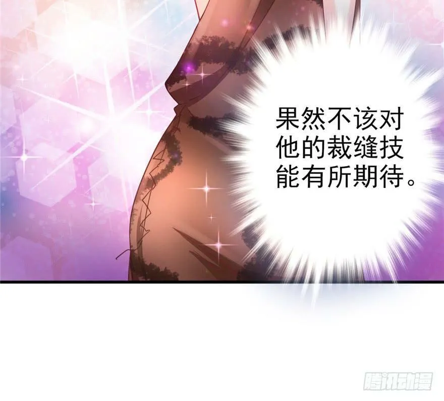第05话 第22页