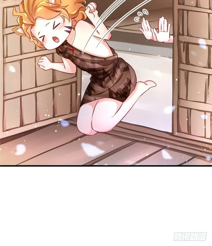 第05话 第43页