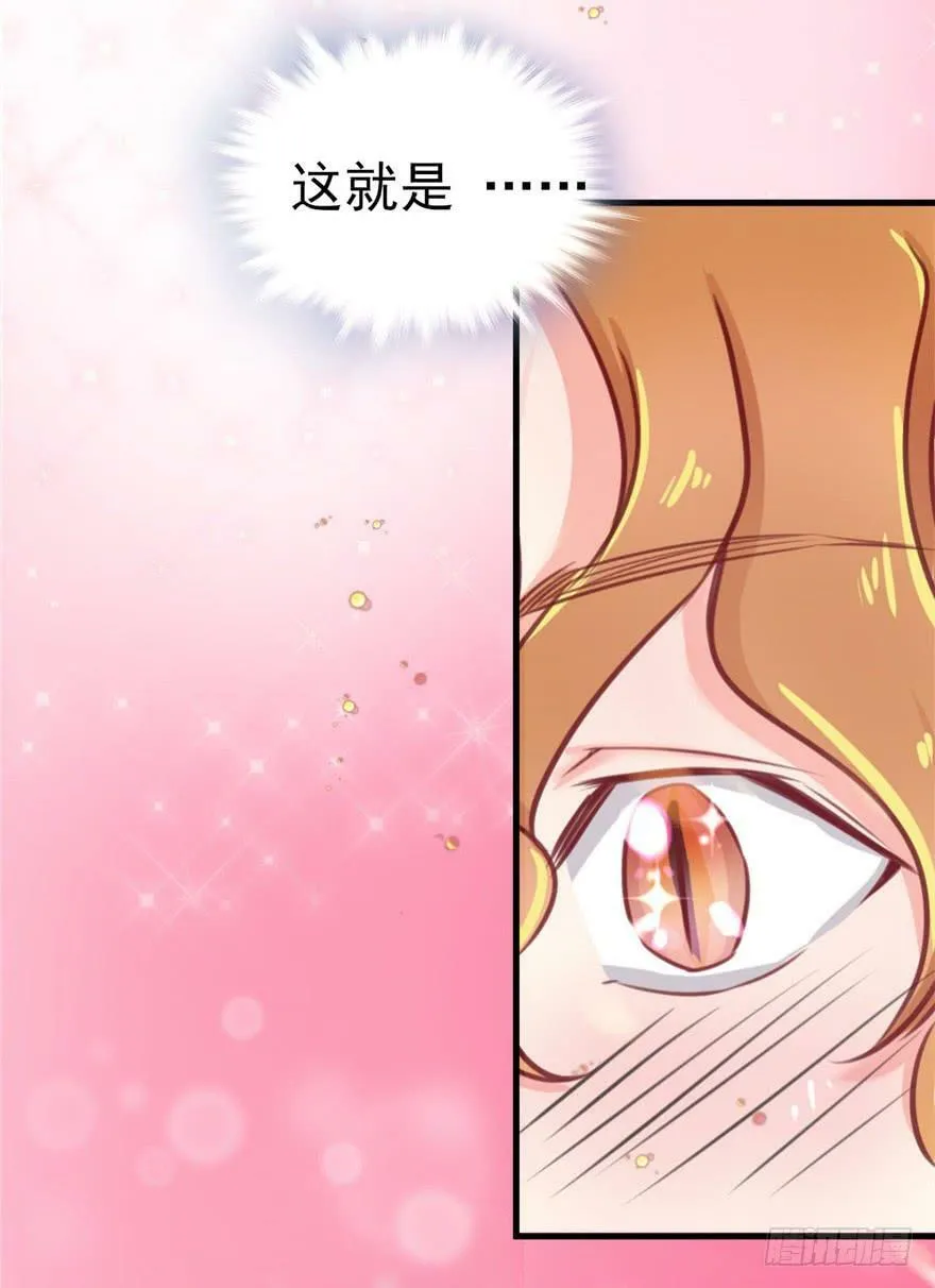 第05话 第59页