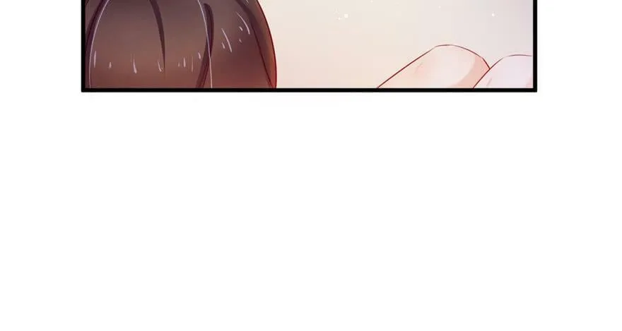 第04话 第3页