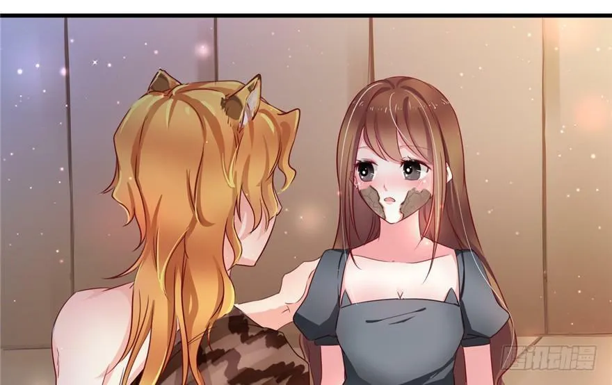 第04话 第4页