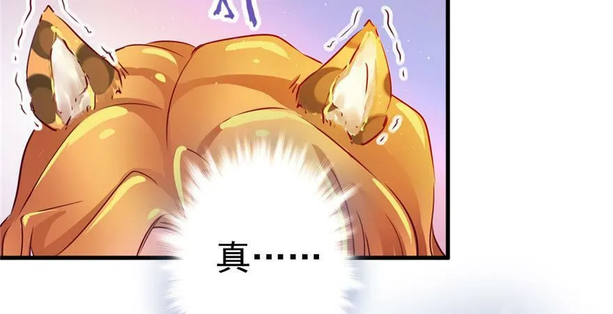 第04话 第19页