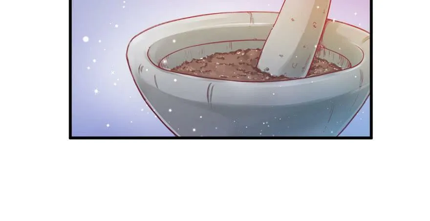 第04话 第23页
