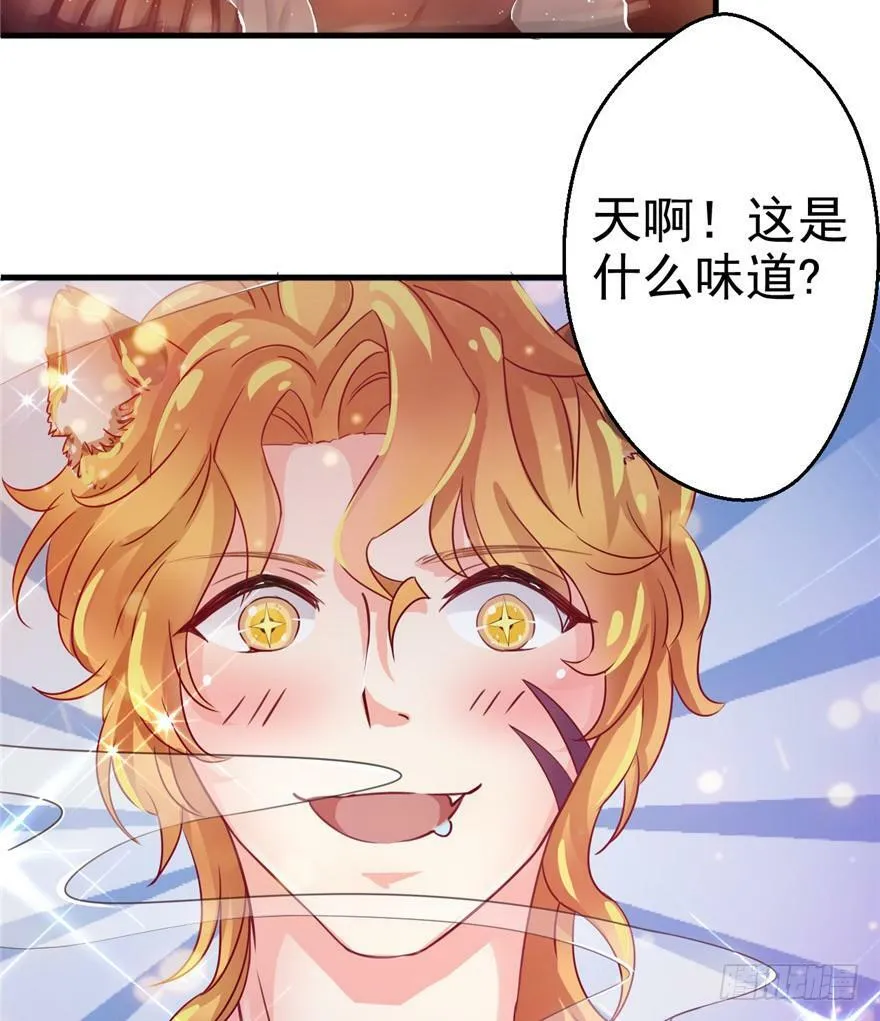 第04话 第25页