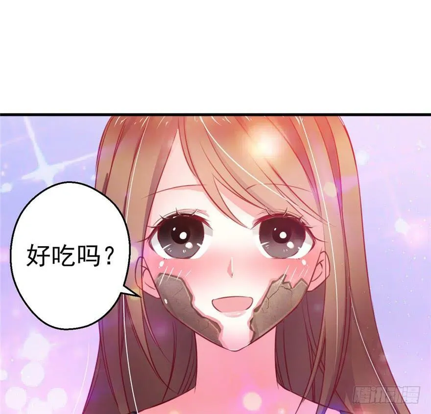 第04话 第29页