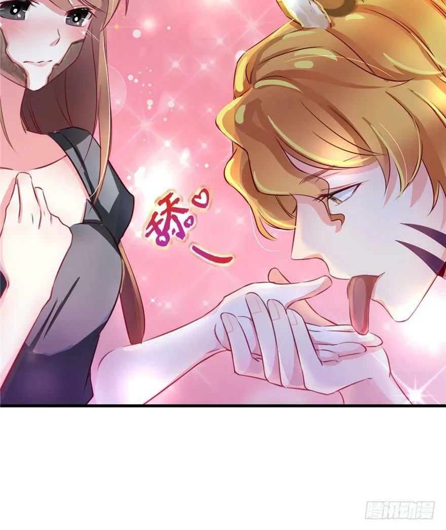 第04话 第39页
