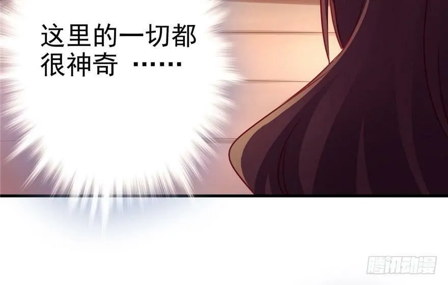 第04话 第49页
