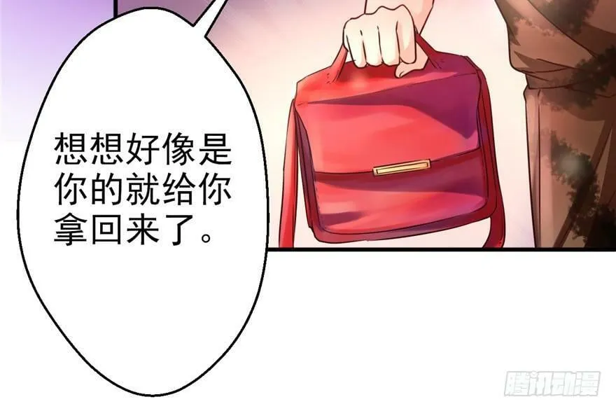 第04话 第65页