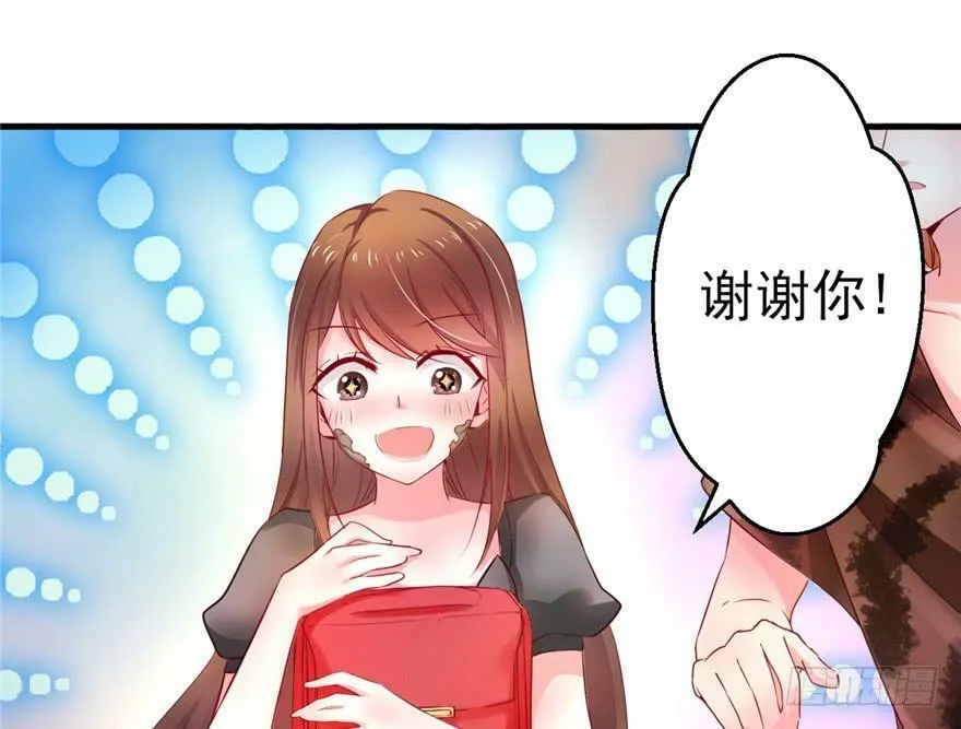 第04话 第66页