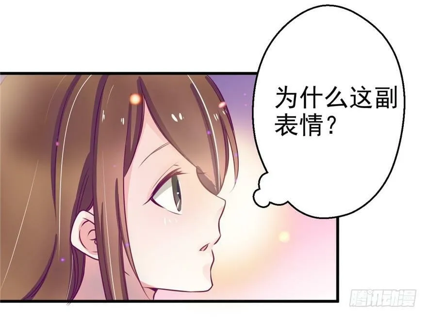 第04话 第89页
