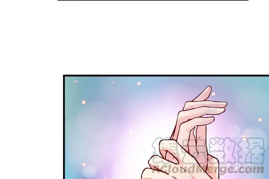 第04话 第91页