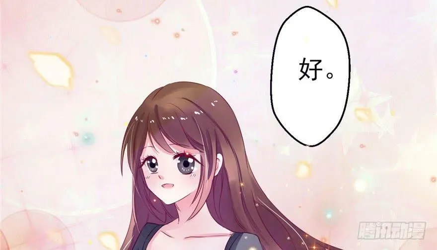 第04话 第98页