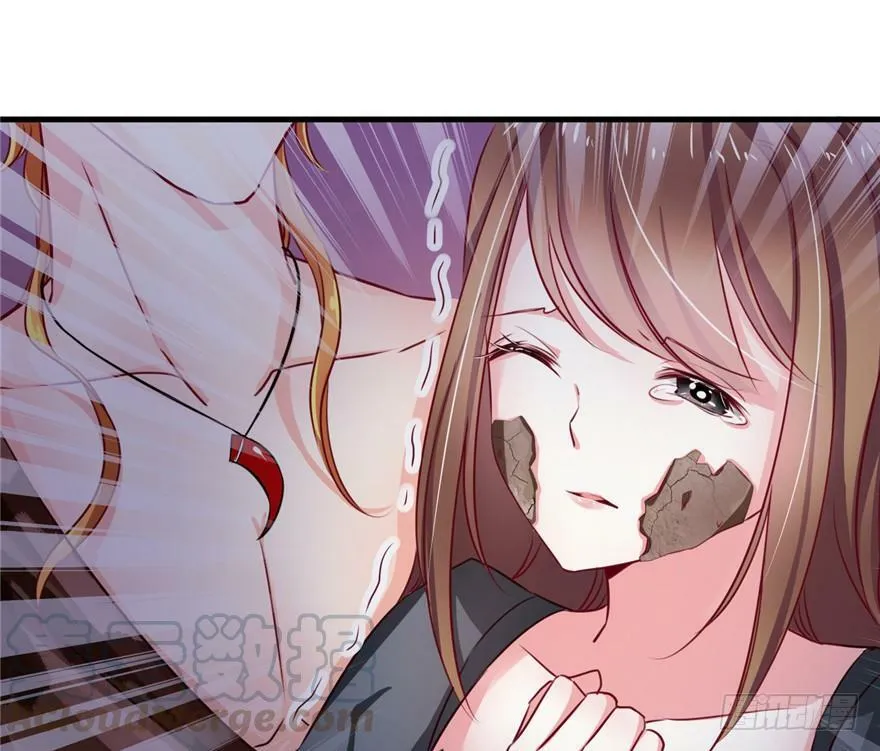 第03话 第11页