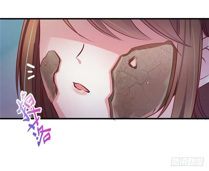 第03话 第13页
