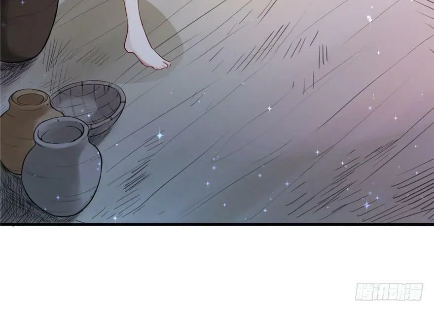 第03话 第18页