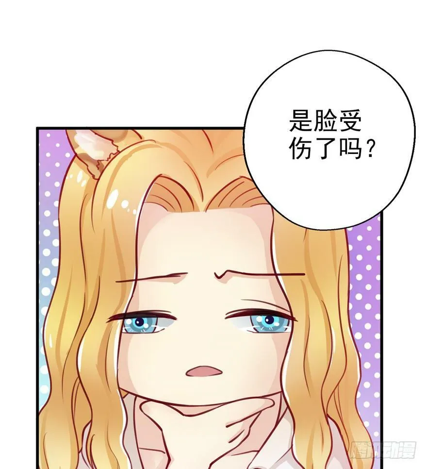 第03话 第19页