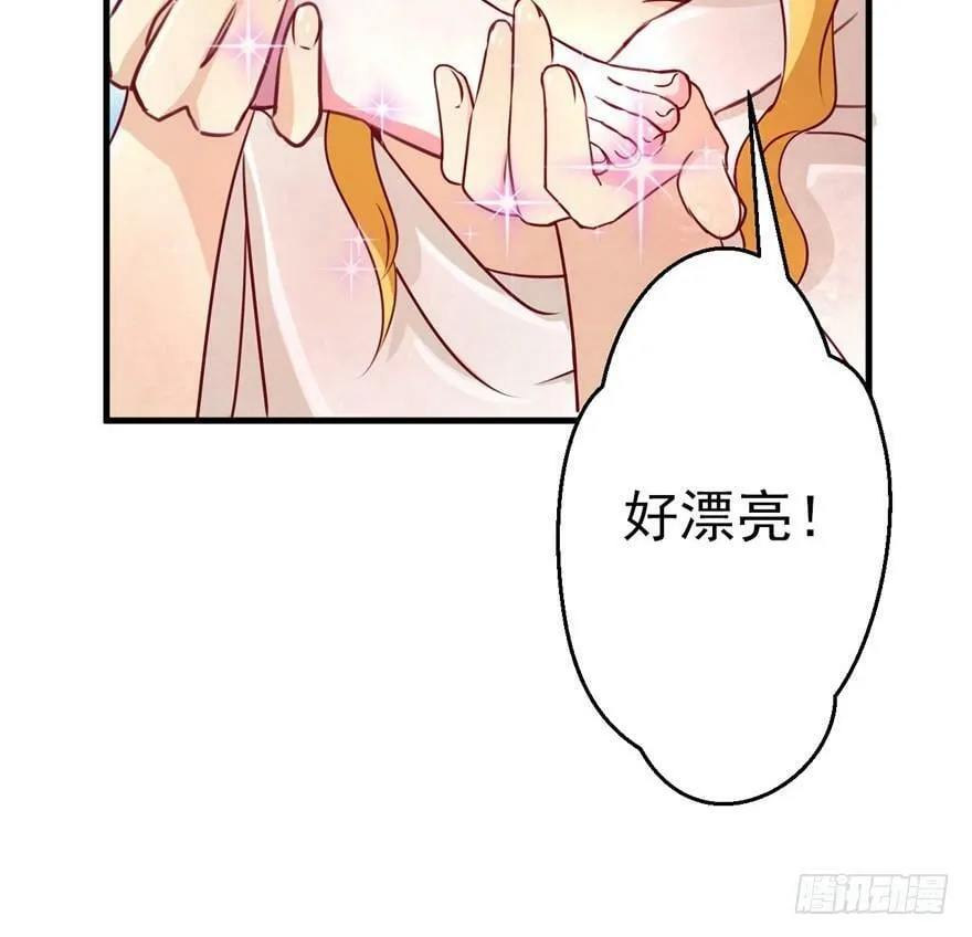 第03话 第47页