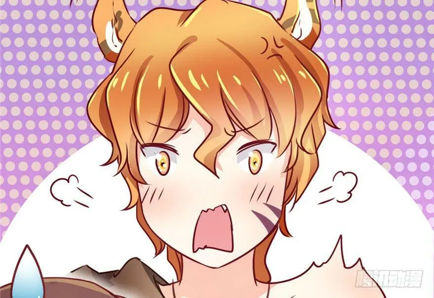 第03话 第50页