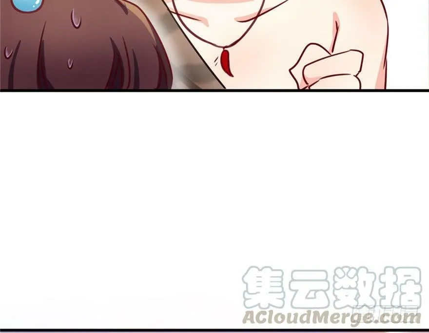 第03话 第51页