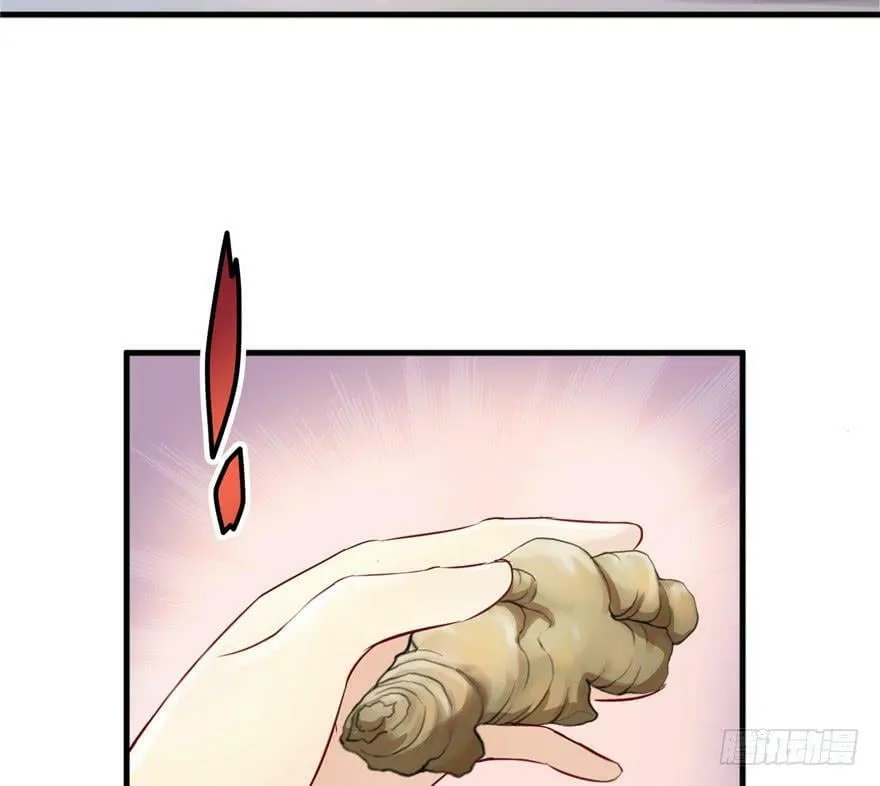 第03话 第54页