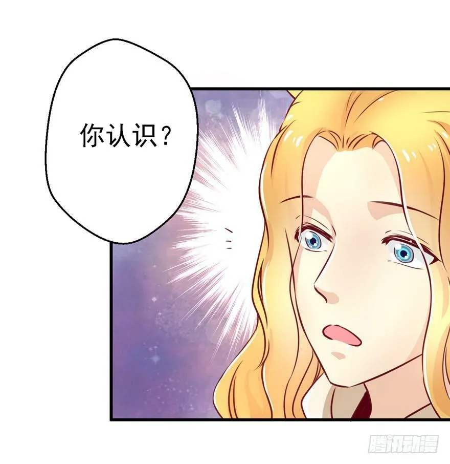 第03话 第57页