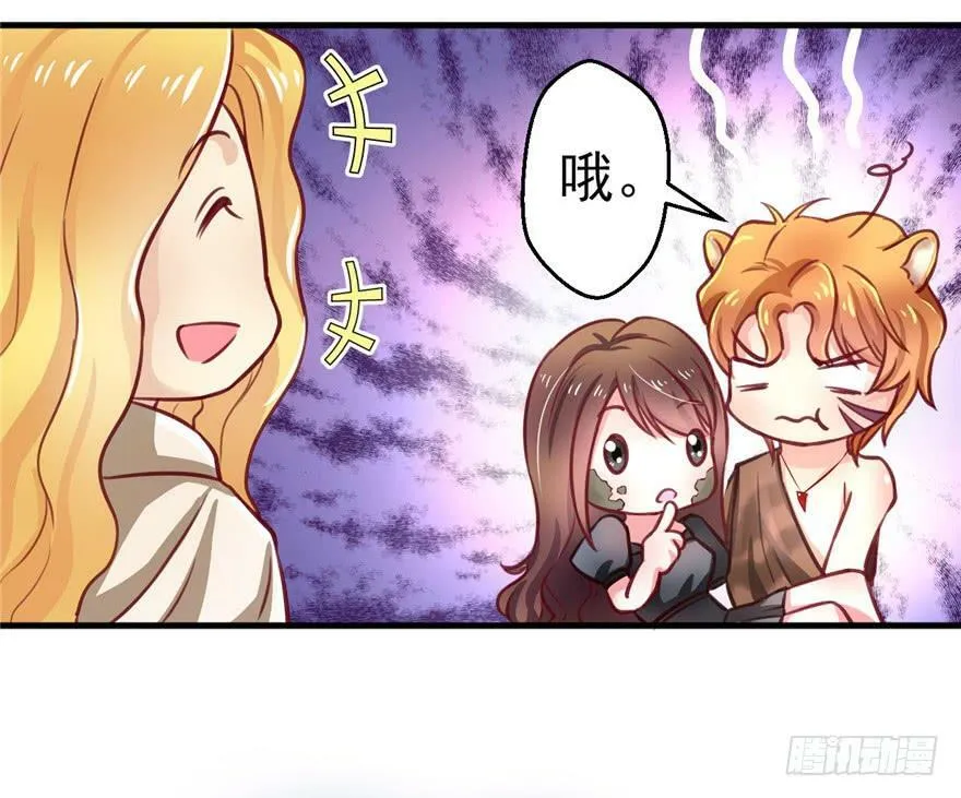第03话 第60页