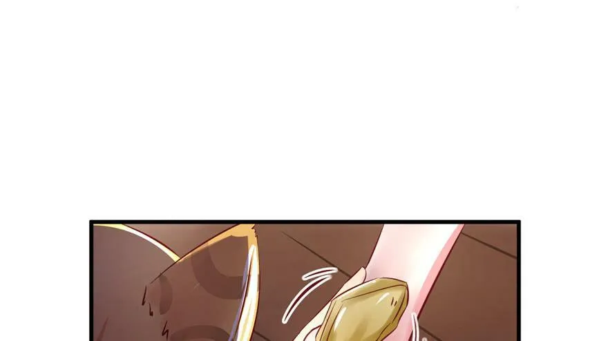 第03话 第62页