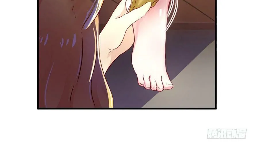 第03话 第63页