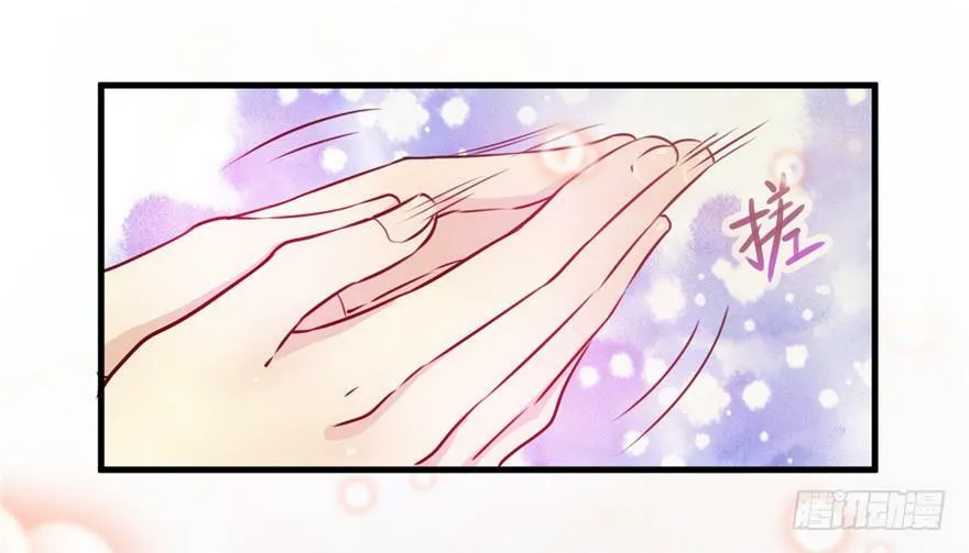 第03话 第69页
