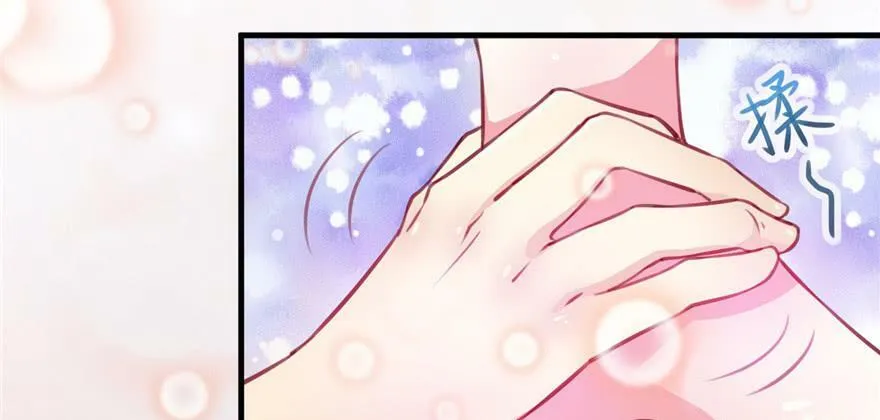 第03话 第70页