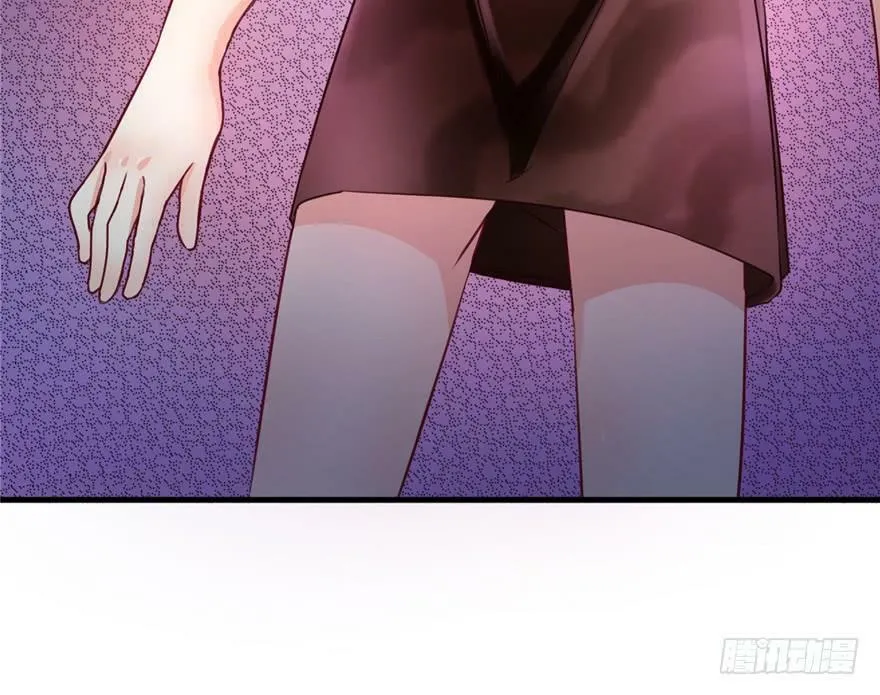 第03话 第79页