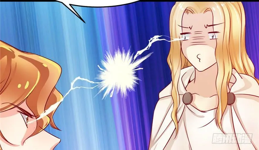 第03话 第82页