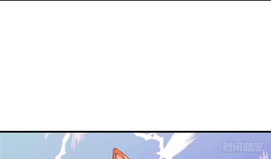 第03话 第98页