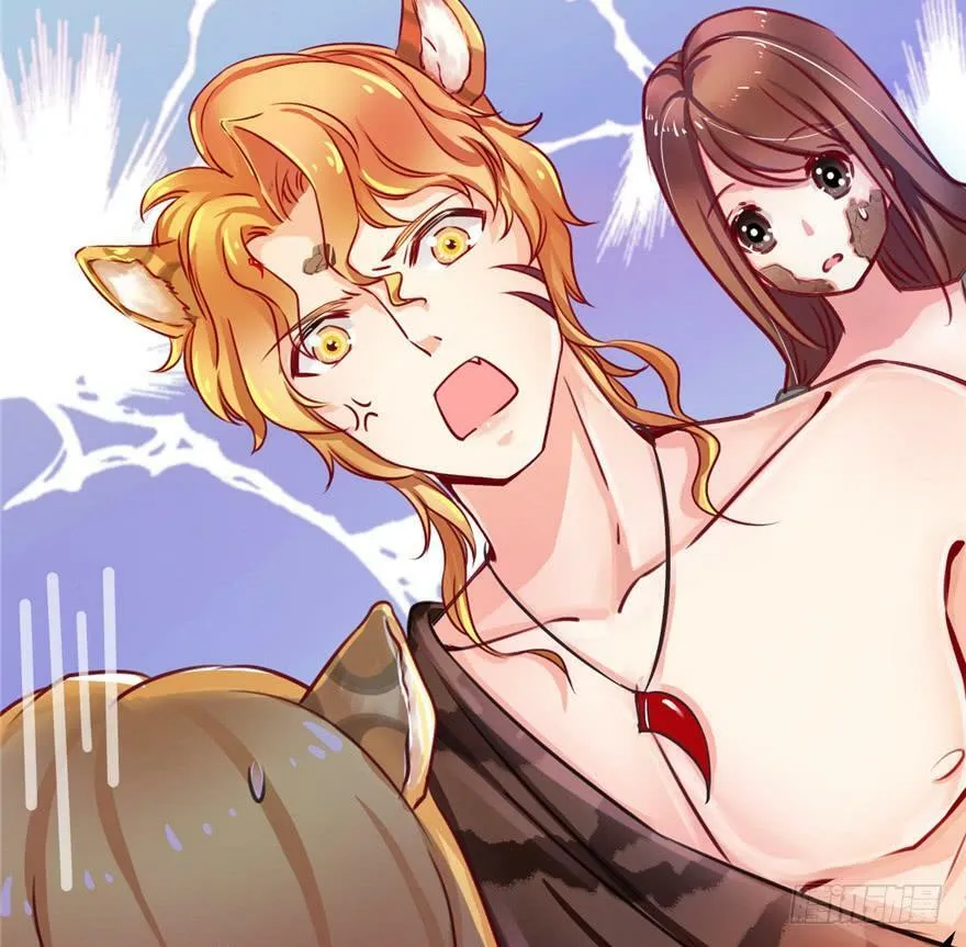 第03话 第99页