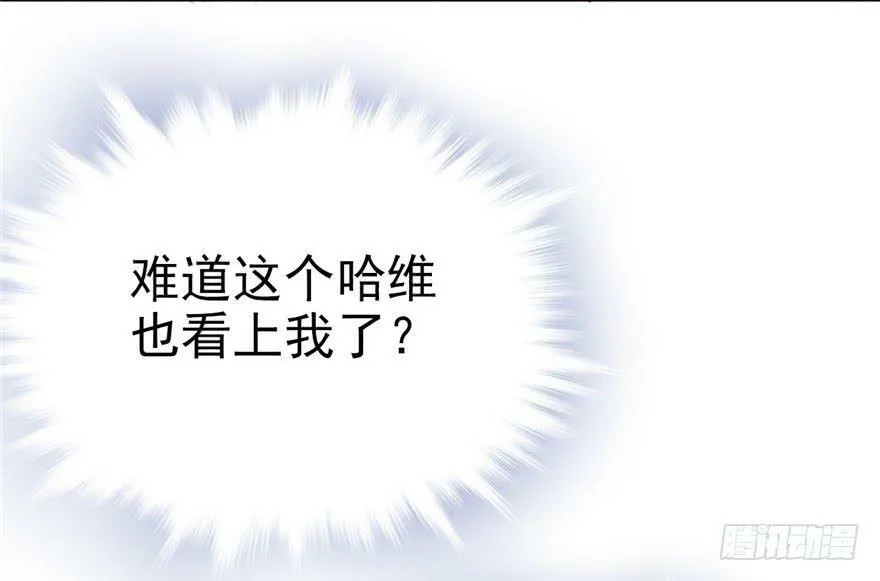 第03话 第104页