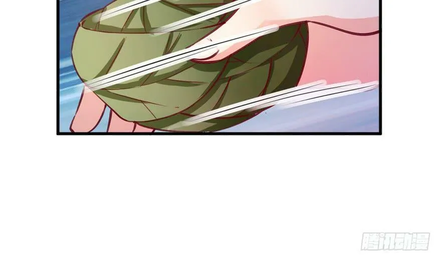 第03话 第115页