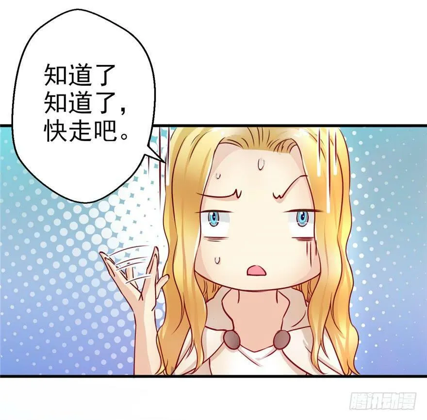 第03话 第127页