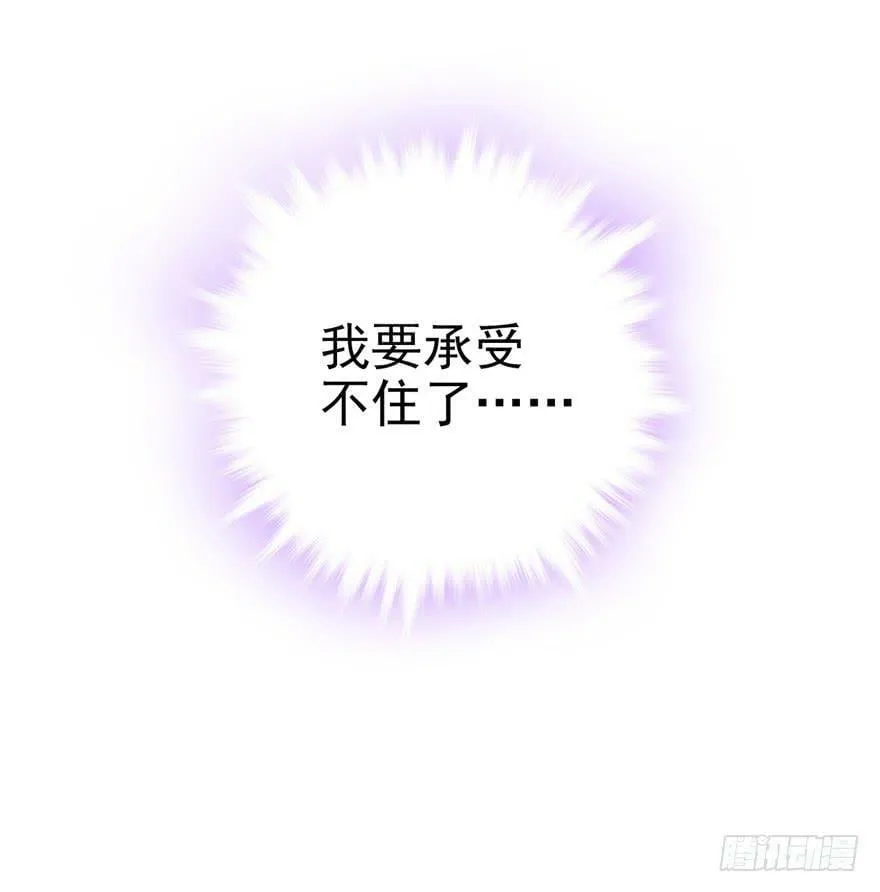 第03话 第132页