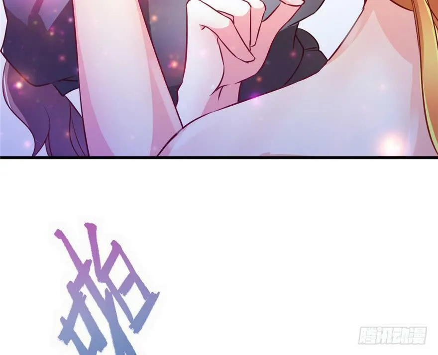 第02话 第8页