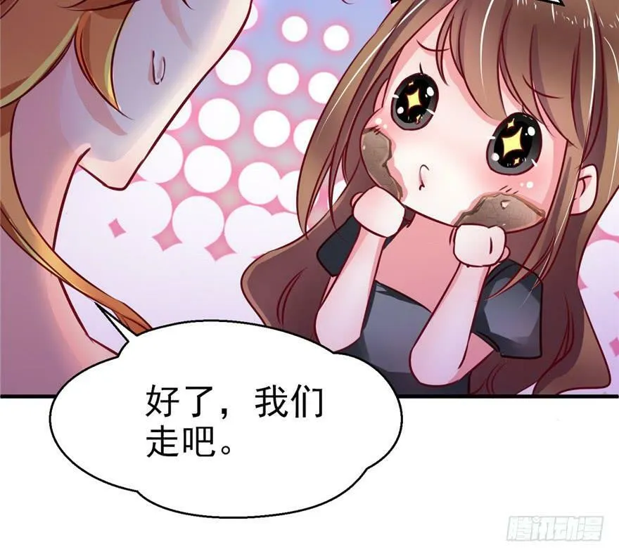 第02话 第20页