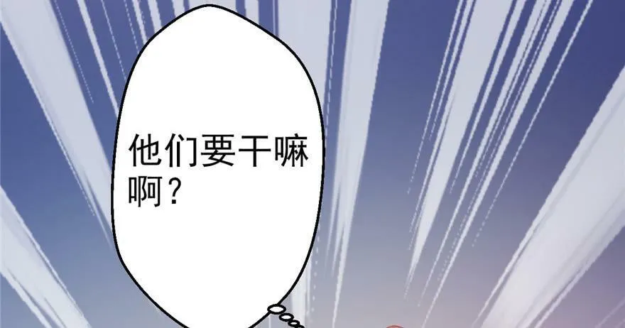 第02话 第45页