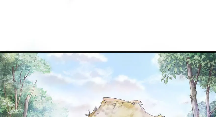 第02话 第78页