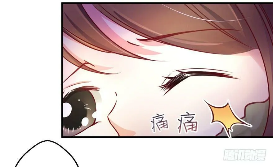 第02话 第99页