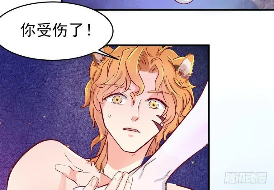 第02话 第104页