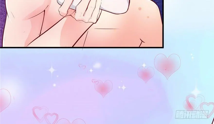 第02话 第105页